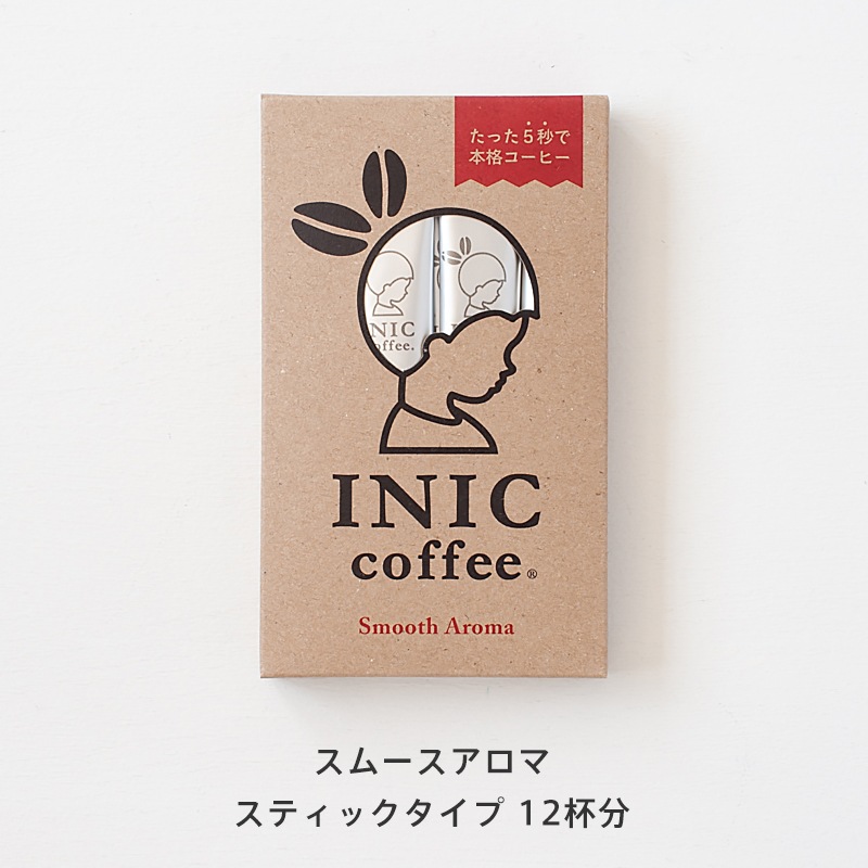 インスタントコーヒー（イニックコーヒー／INIC coffee）