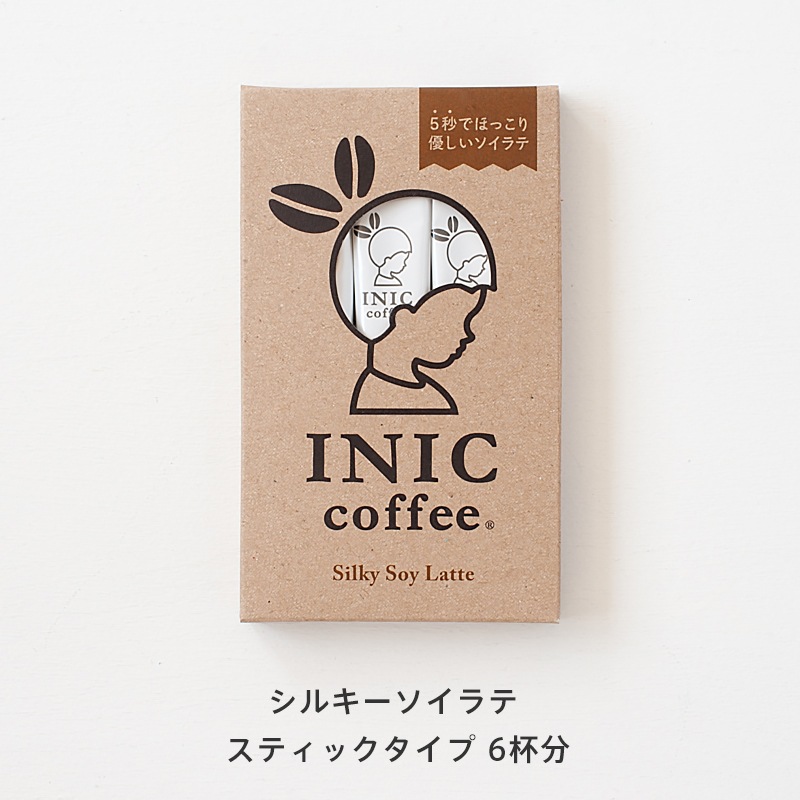インスタントコーヒー（イニックコーヒー／INIC coffee）