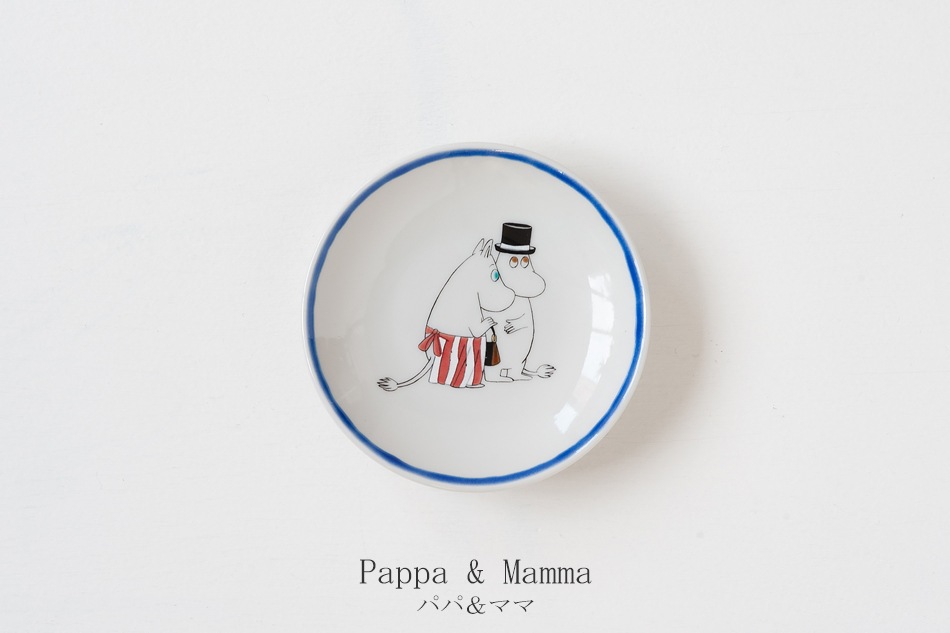 ジャパン クタニ 手塩皿(ムーミン×アマブロ)