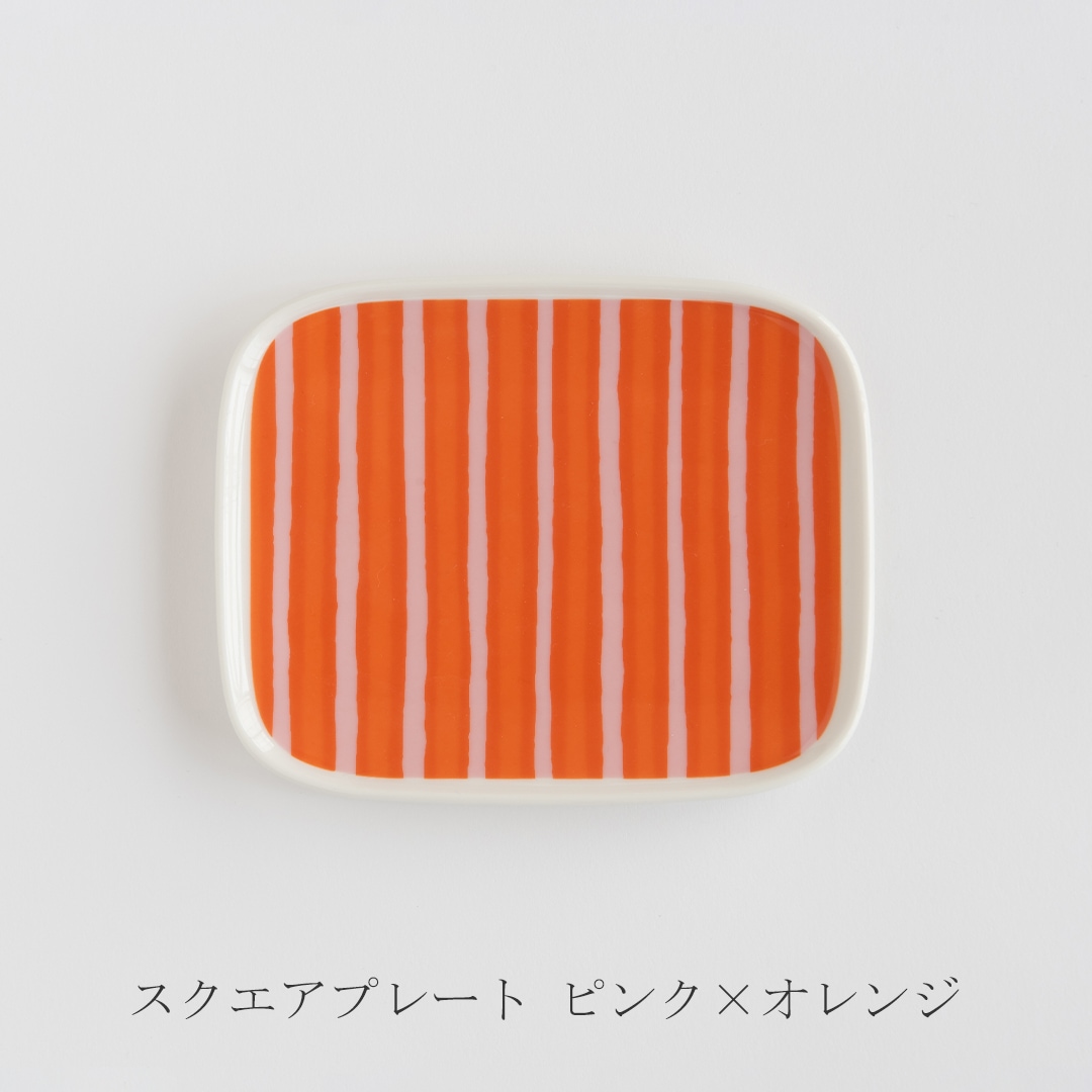 ピッコロ ダークグリーン・オレンジ（マリメッコ／marimekko） フリー
