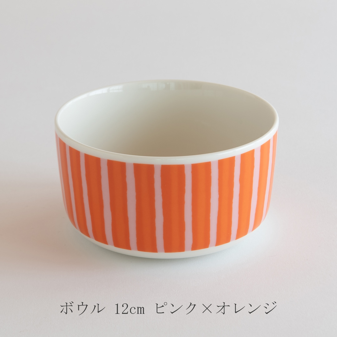 ピッコロ ダークグリーン・オレンジ（マリメッコ／marimekko） フリー