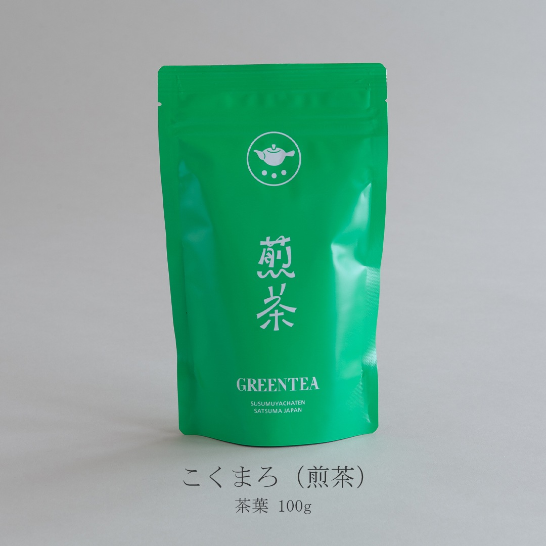 日本茶（すすむ屋 茶店）