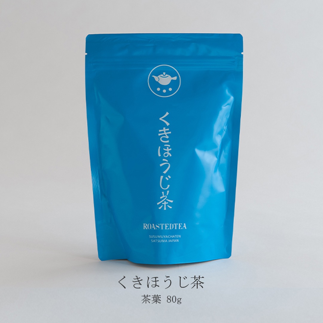 日本茶（すすむ屋 茶店）