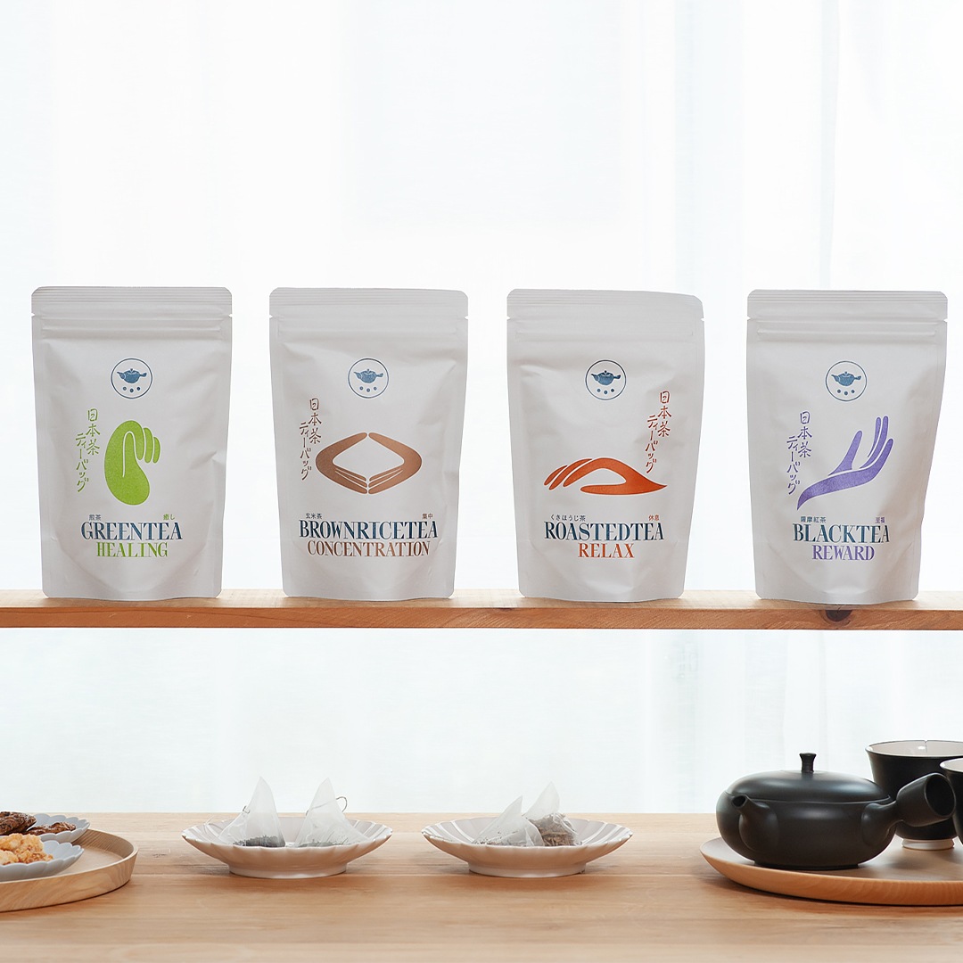 日本茶（すすむ屋 茶店）