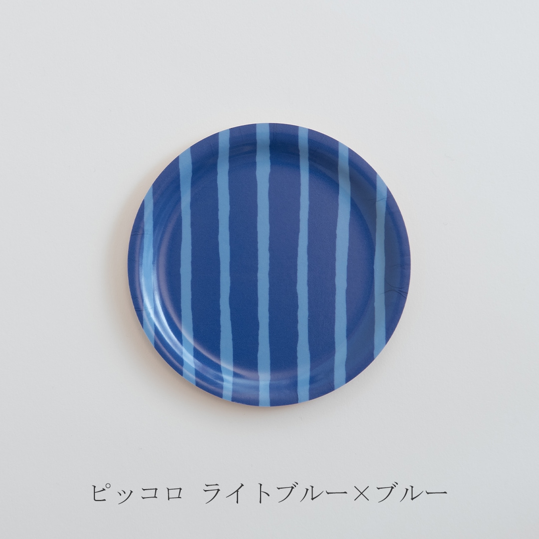 プライウッド コースター（マリメッコ／marimekko）