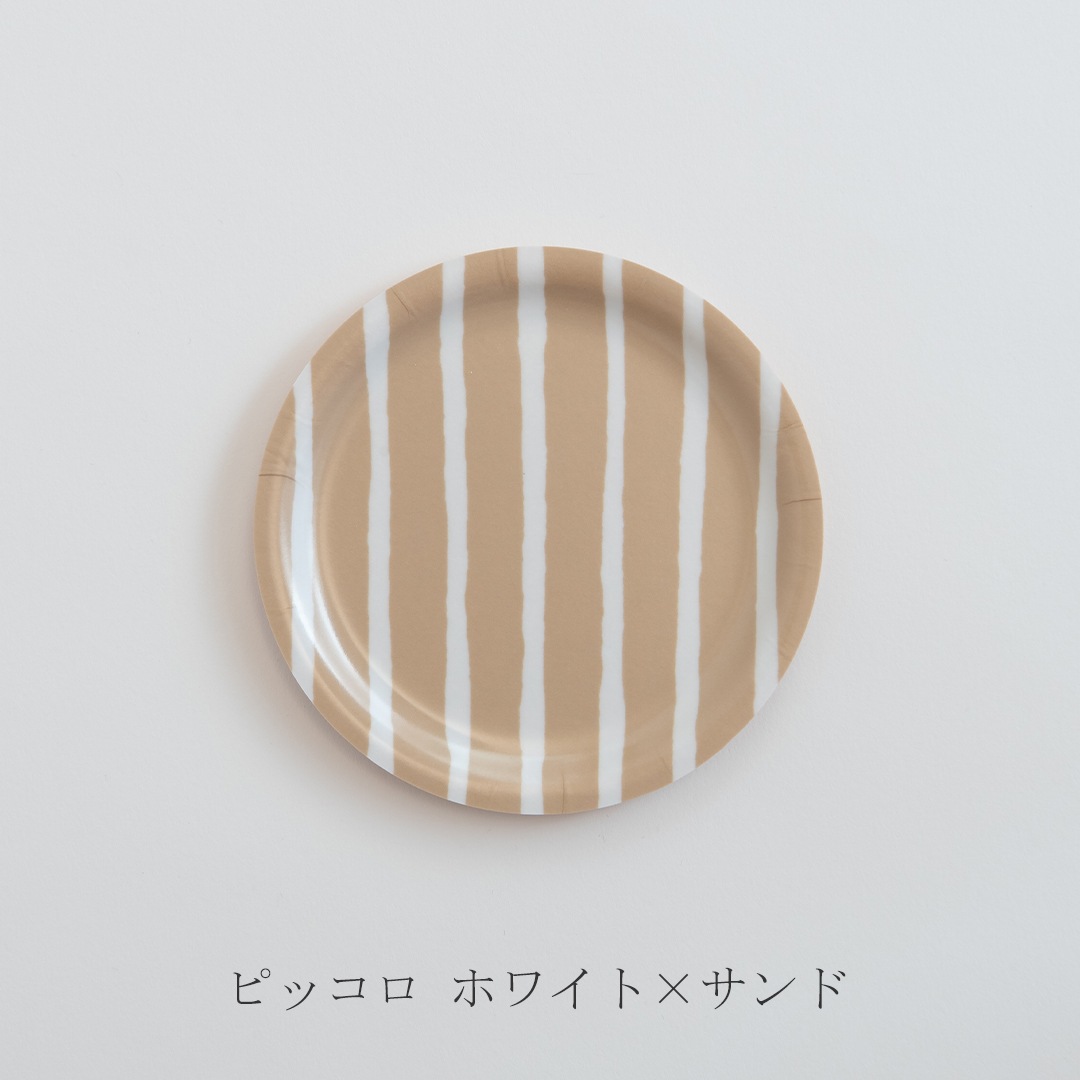 プライウッド コースター（マリメッコ／marimekko）