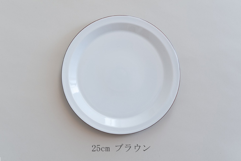 コフェ　co+fe 花リムプレート cofe コフェ co+fe 高台プレート 花リム