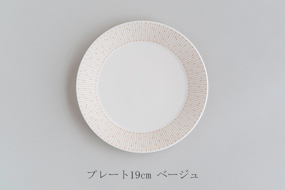 マイニオ サラストゥス／Mainio Sarastus（アラビア／ARABIA）