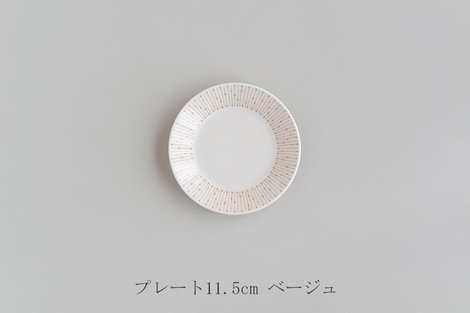 マイニオ サラストゥス／Mainio Sarastus（アラビア／ARABIA