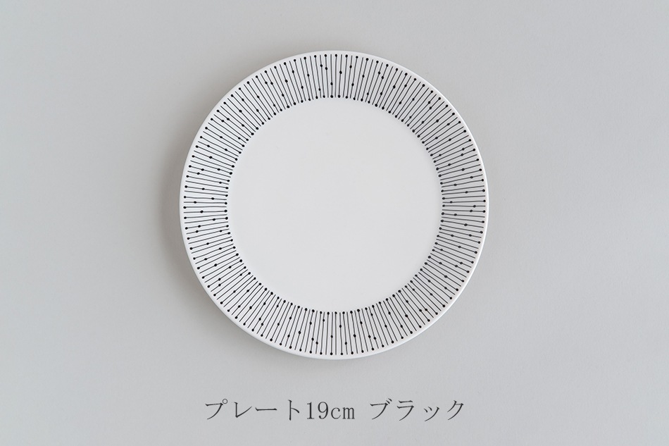 マイニオ サラストゥス／Mainio Sarastus（アラビア／ARABIA）