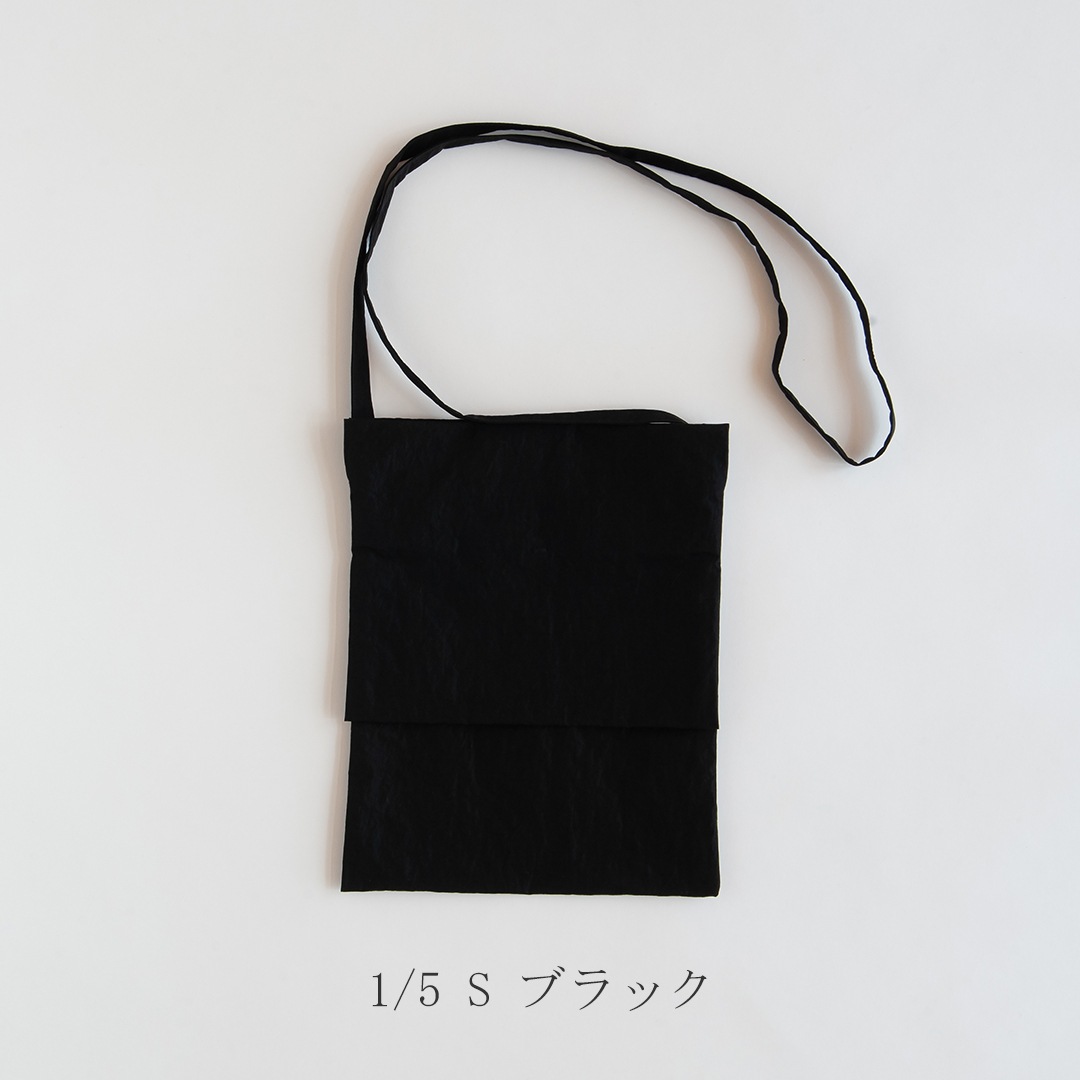 エコナイロン バッグ（フォームユニフォーム／formuniform）