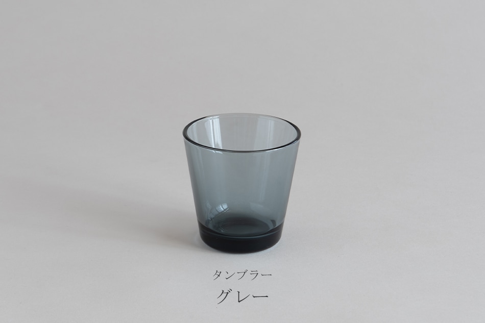 カルティオ グラス（イッタラ／iittala）