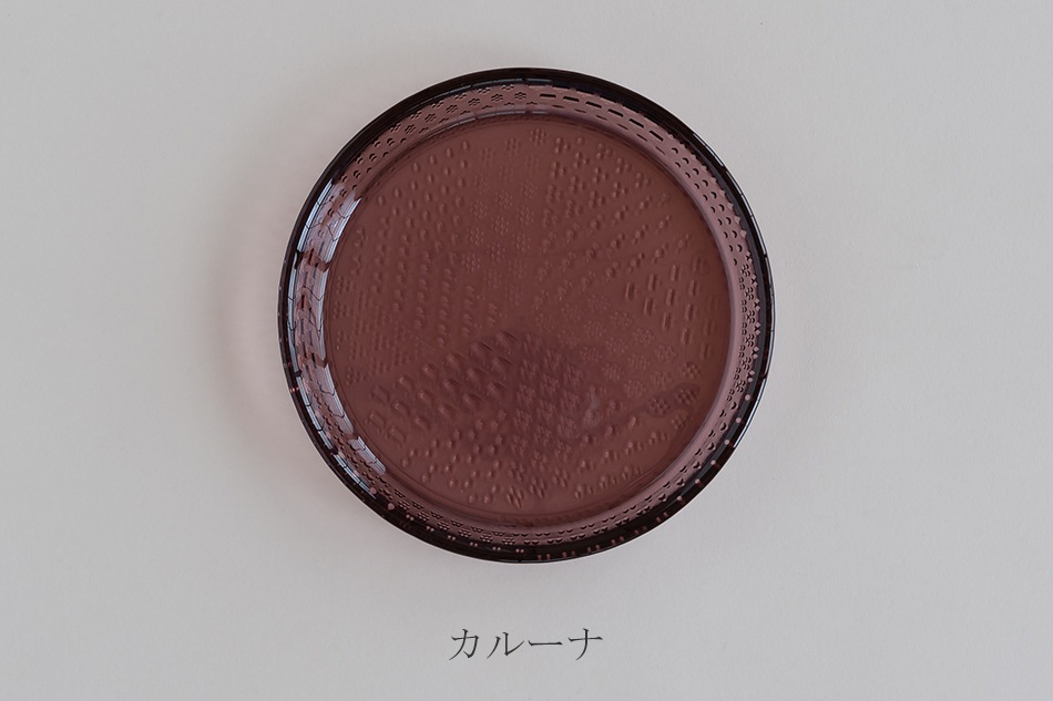 Tundra FBB 黒枠 ドイツ語 1枚 Tundra FBB 黒枠 ドイツ語 1枚 Tundra FBB 黒枠 ドイツ語 1枚 Tundra FBB