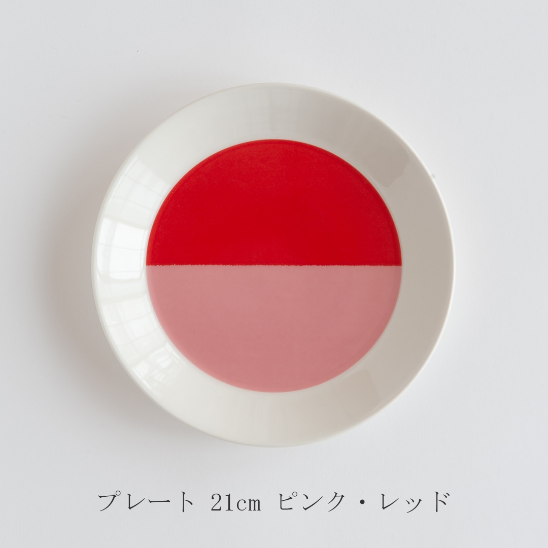 ヴォッコ/Vuokko(アラビア/ARABIA)