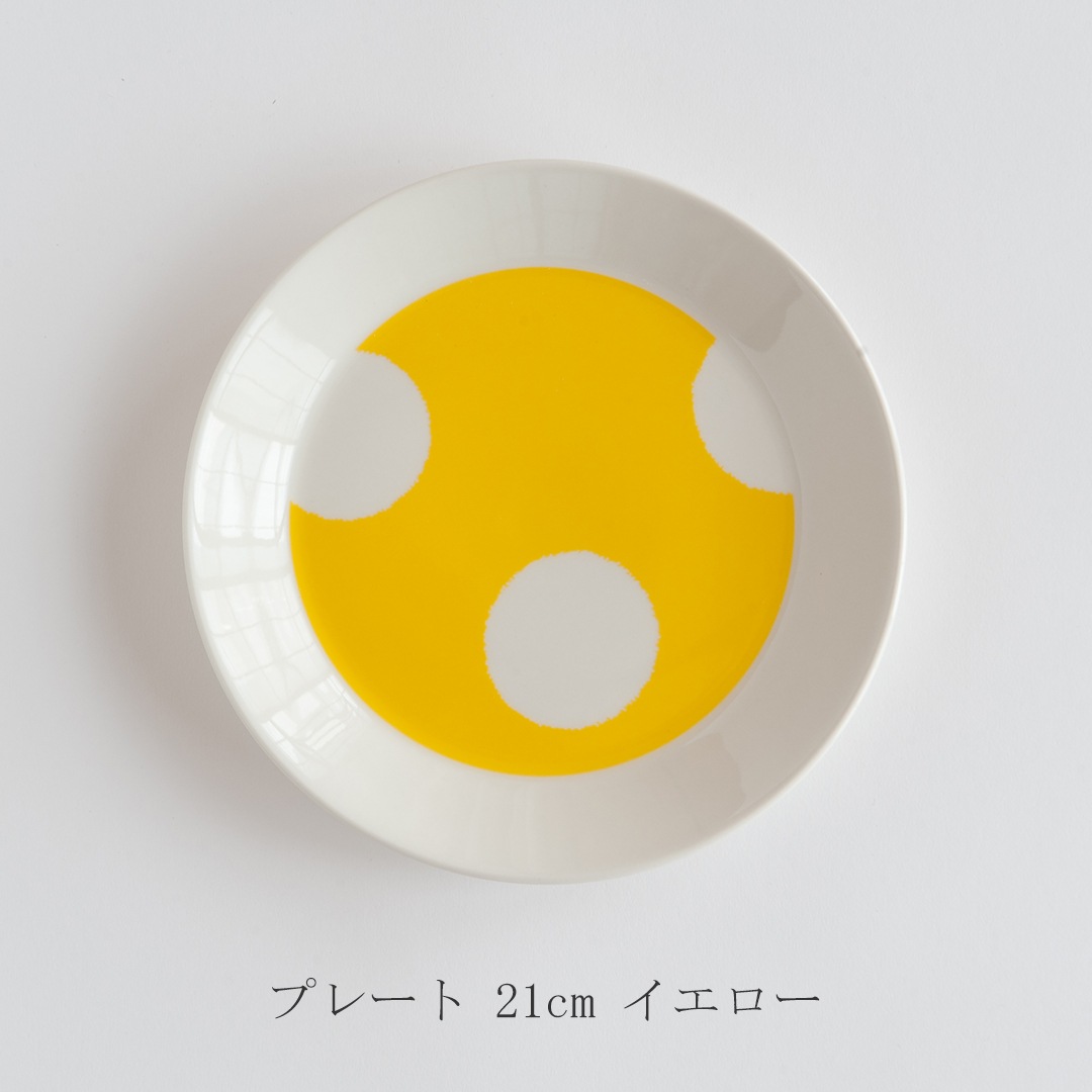 ヴォッコ/Vuokko(アラビア/ARABIA)