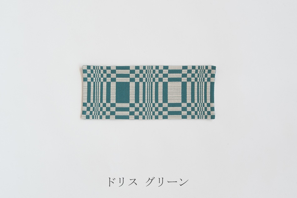 パズルマット S(ヨハンナ・グリクセン/Johanna Gullichsen)