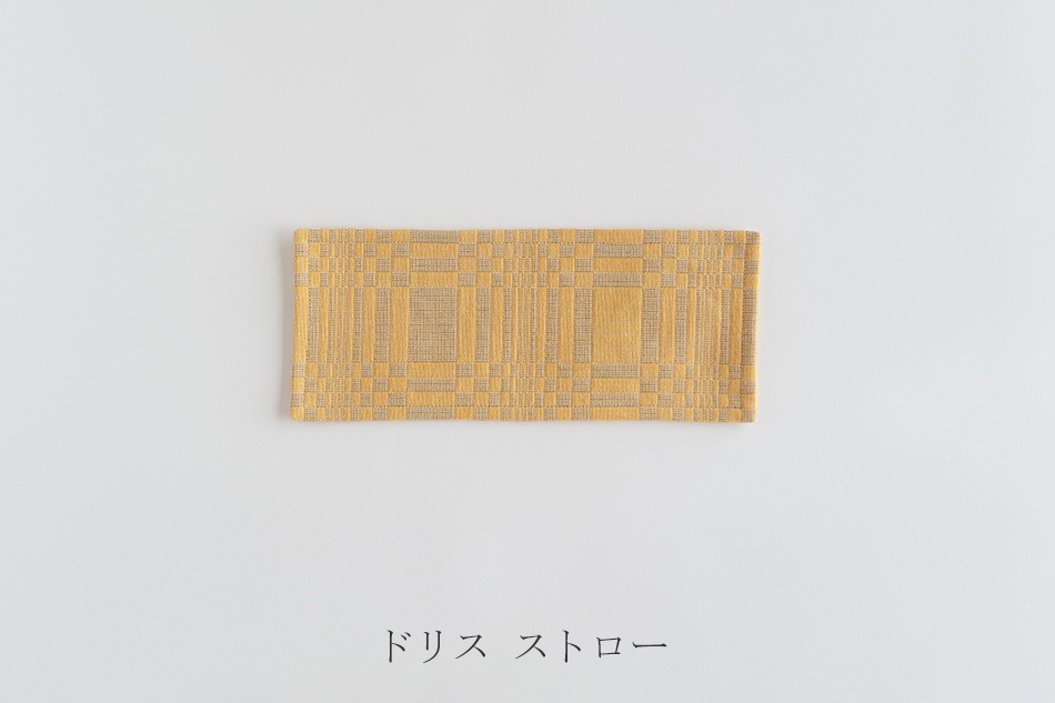 パズルマット S(ヨハンナ・グリクセン/Johanna Gullichsen)