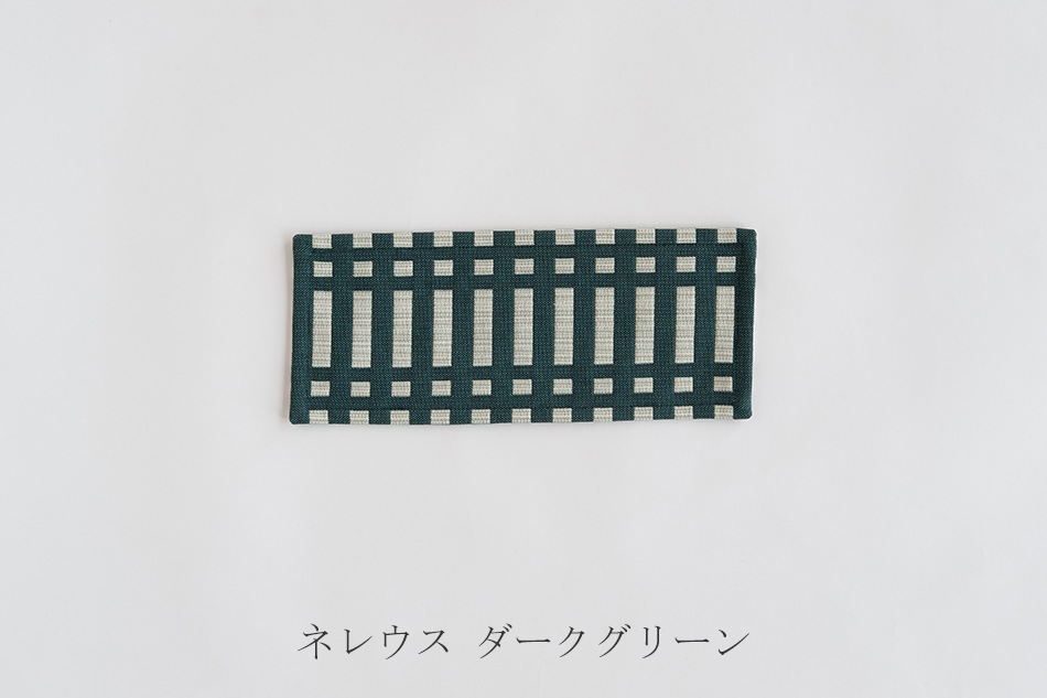 パズルマット S(ヨハンナ・グリクセン/Johanna Gullichsen)