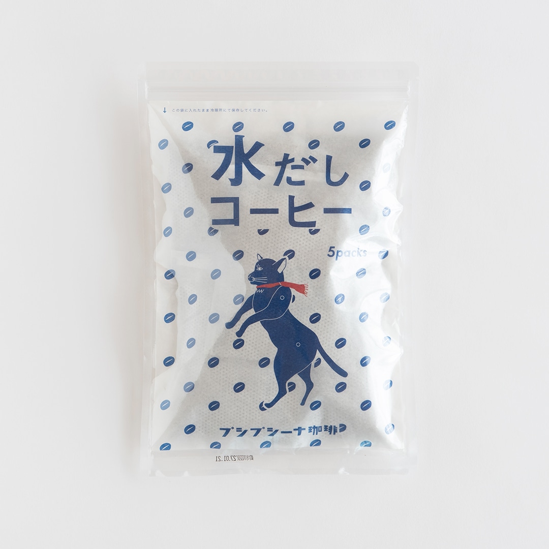 水だしコーヒー ５個パック（プシプシーナ珈琲）