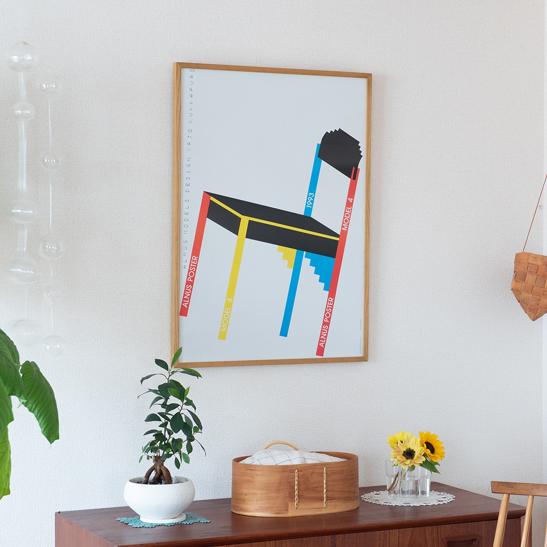 日本未発売YRJO KUKKAPURO ウリヨクッカプーロ　本　BOOK 日本未発売YRJO KUKKAPURO ウリヨクッカプーロ 本 BOOK 日本未