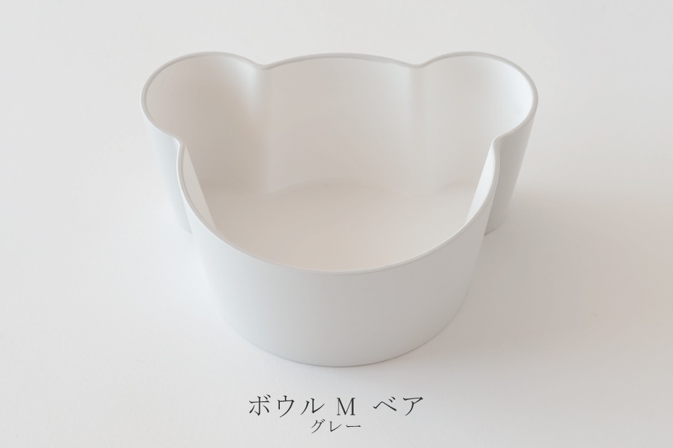 キッズディッシュ(タック/tak.)