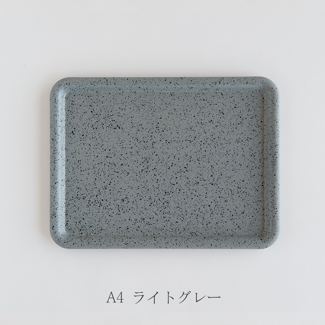 プレイス／PLACE（セキサカ／SEKISAKA） フリーデザイン ｜ 北欧