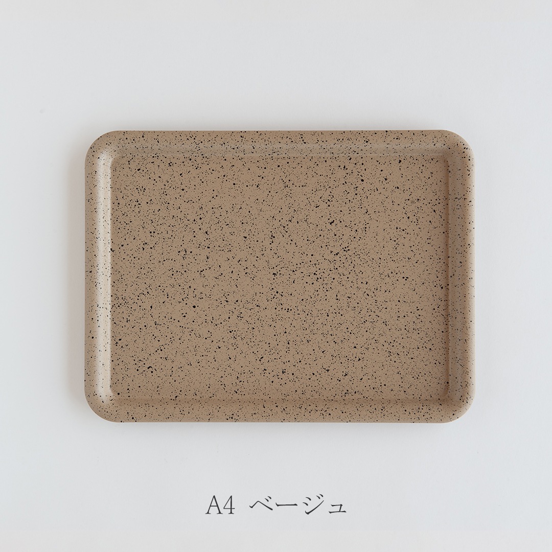 プレイス／PLACE（セキサカ／SEKISAKA）