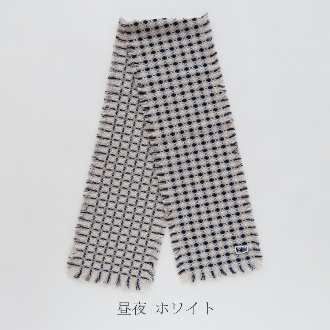 キジハバ スカーフ/kijihaba scarf(生地の可能性/kijinokanosei)