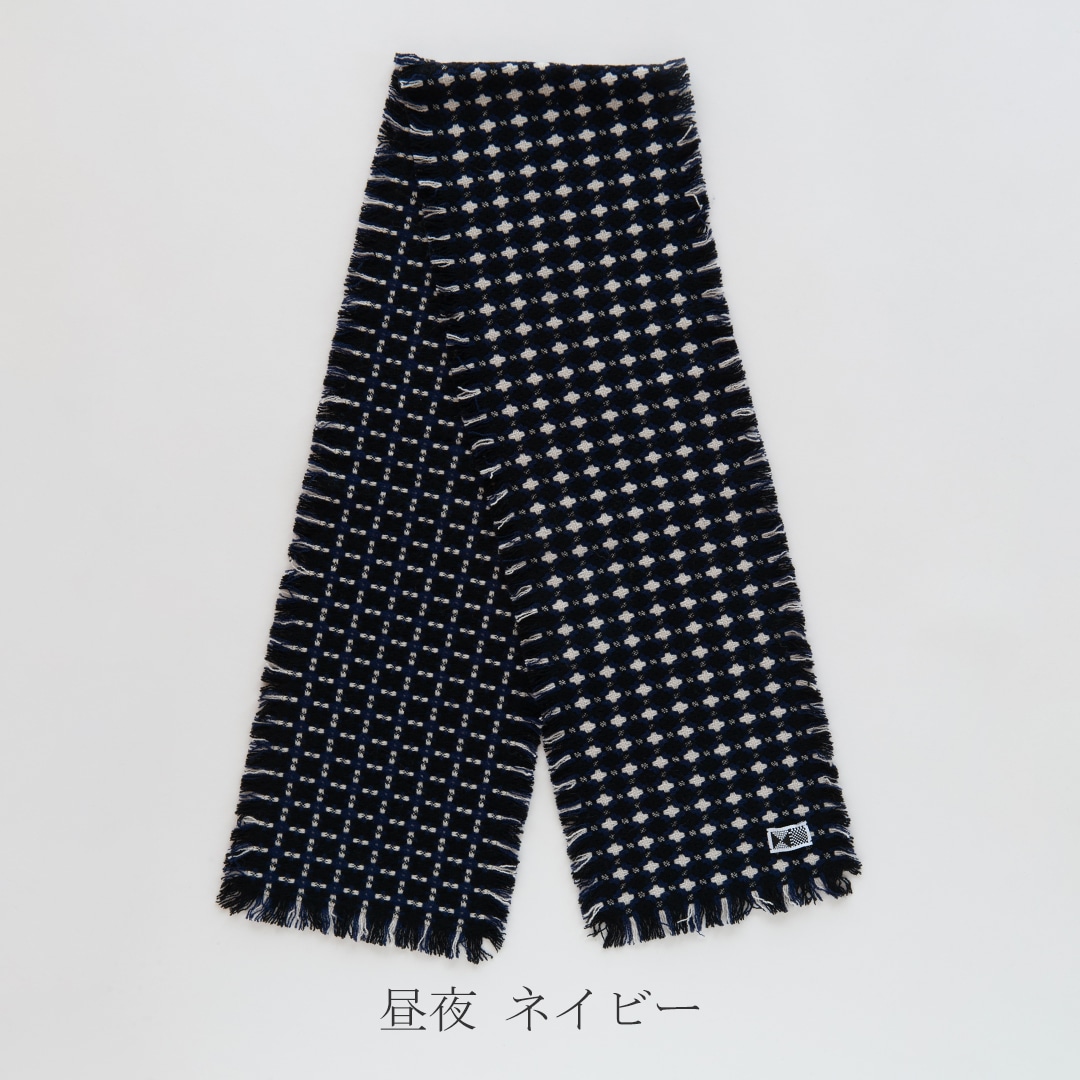 キジハバ スカーフ/kijihaba scarf(生地の可能性/kijinokanosei)