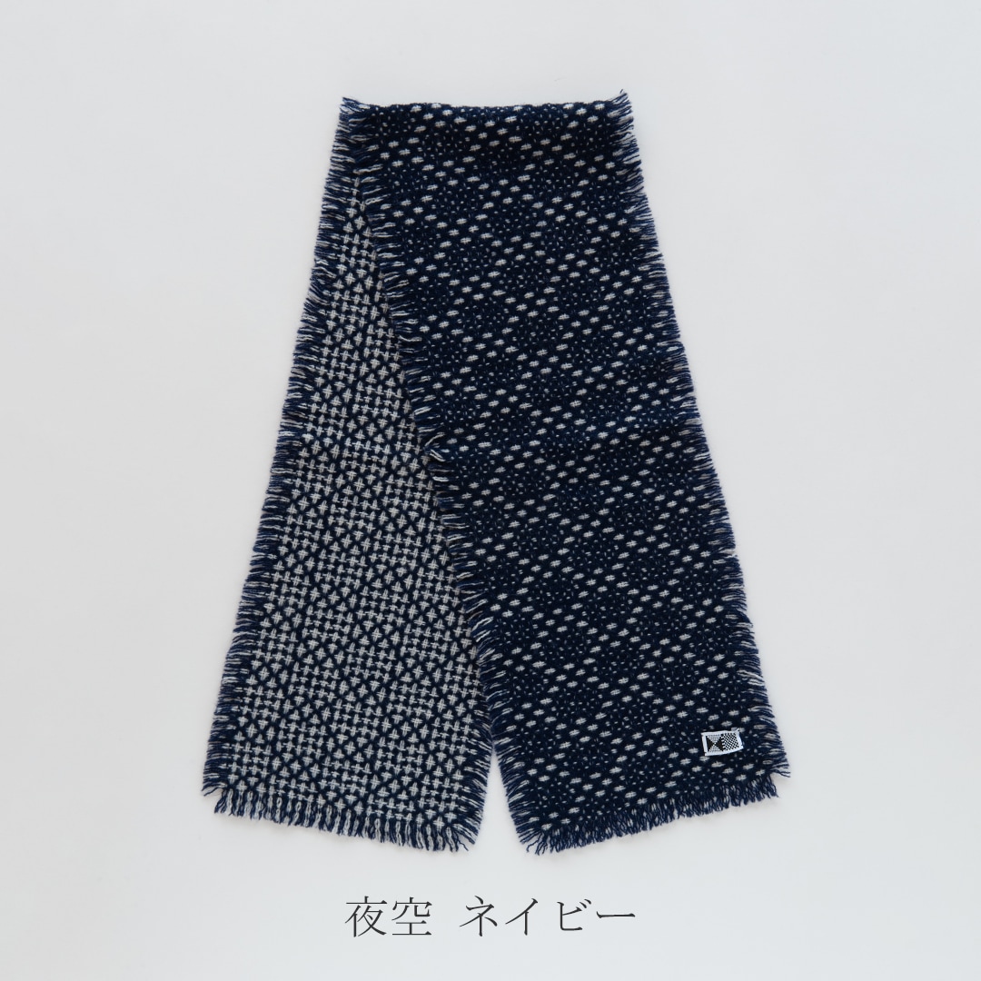 キジハバ スカーフ/kijihaba scarf(生地の可能性/kijinokanosei)