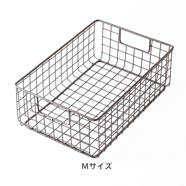 ワイヤーボックス（プエブコ／PUEBCO） フリーデザイン ｜ 北欧