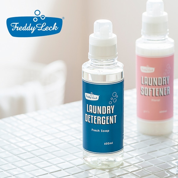 【SALE20%OFF】柔軟剤・洗濯用洗剤(Freddy Leck/フレディレック)