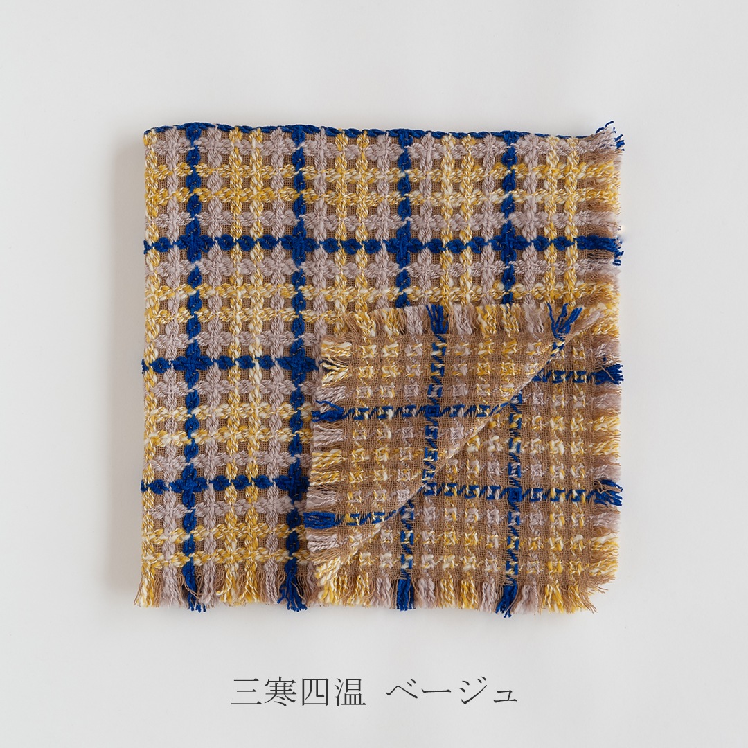 スクエア スカーフ／square scarf（生地の可能性／kijinokanosei