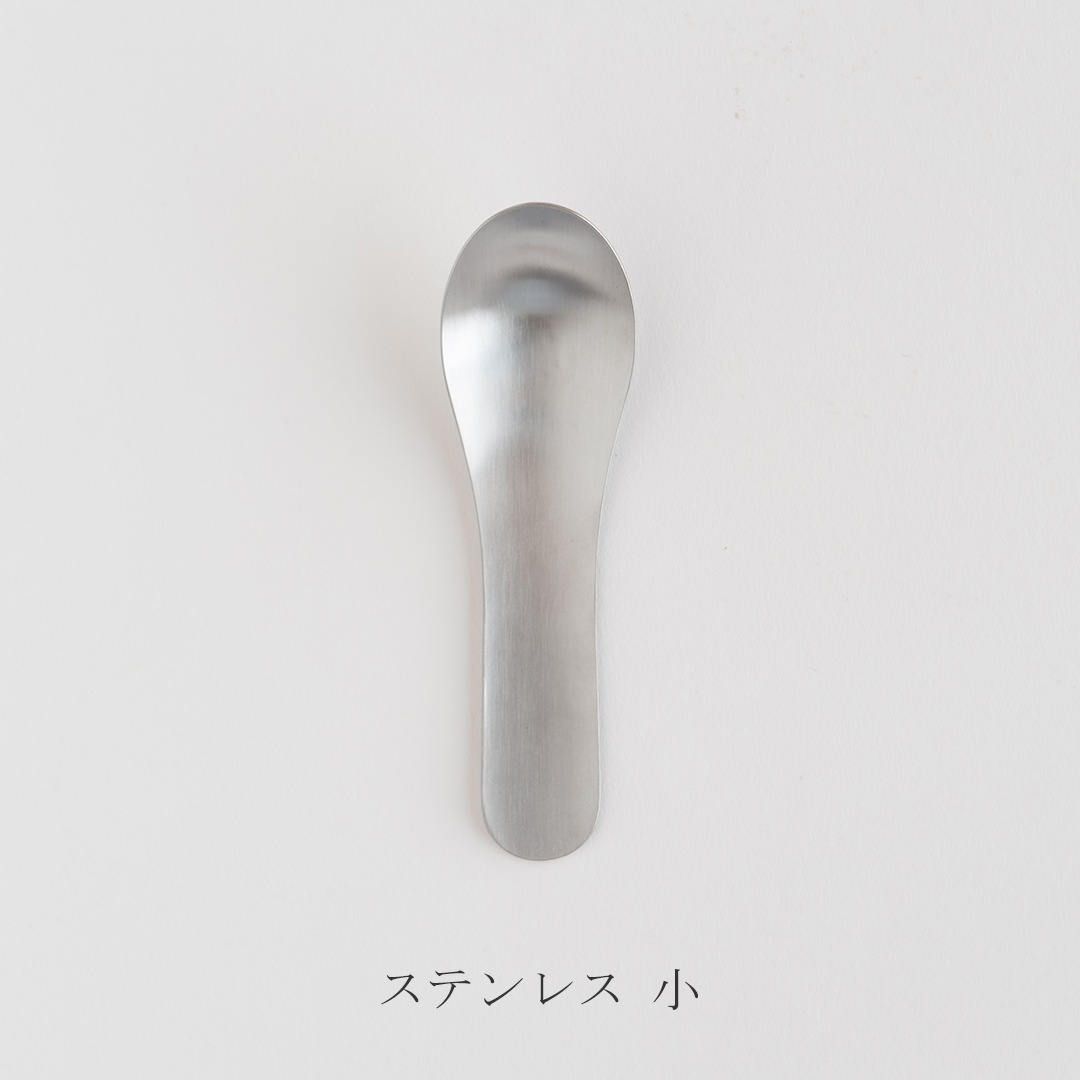 レンゲ（サロ／SARO）