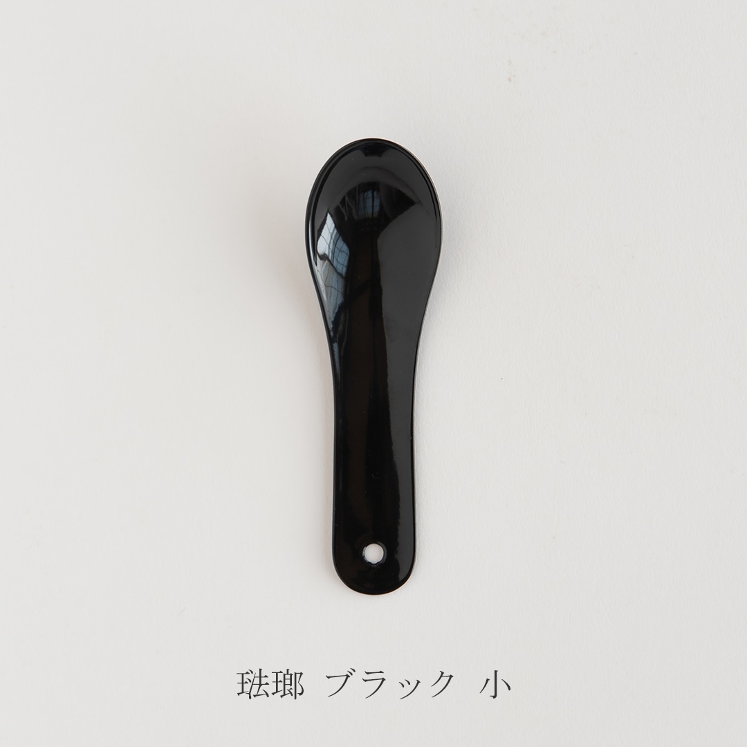 レンゲ（サロ／SARO）