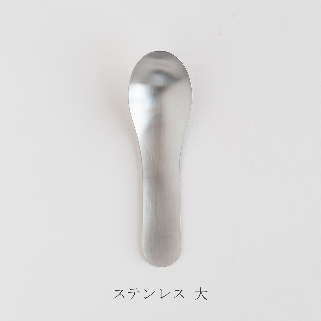 レンゲ（サロ／SARO）