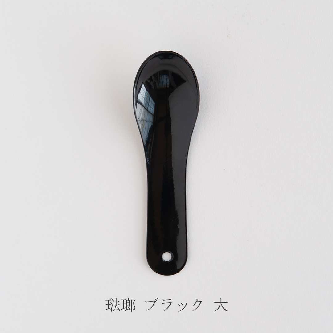 レンゲ（サロ／SARO）