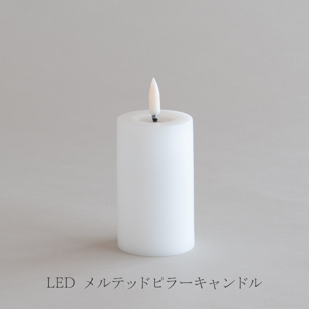 LED ウユニ キャンドル(ウユニ ライティング/UYUNI Lighting)