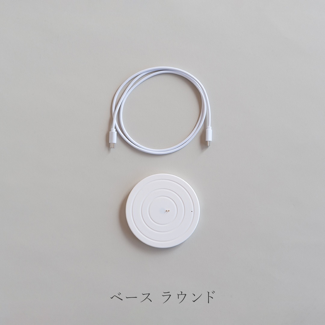 LED リチャージャブル コレクション（ウユニ ライティング／UYUNI Lighting）