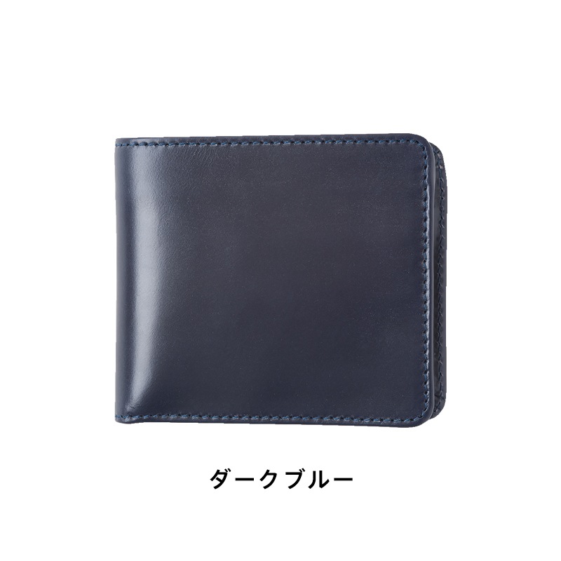 ヒップウォレット（グレンロイヤル／GLENROYAL） フリーデザイン