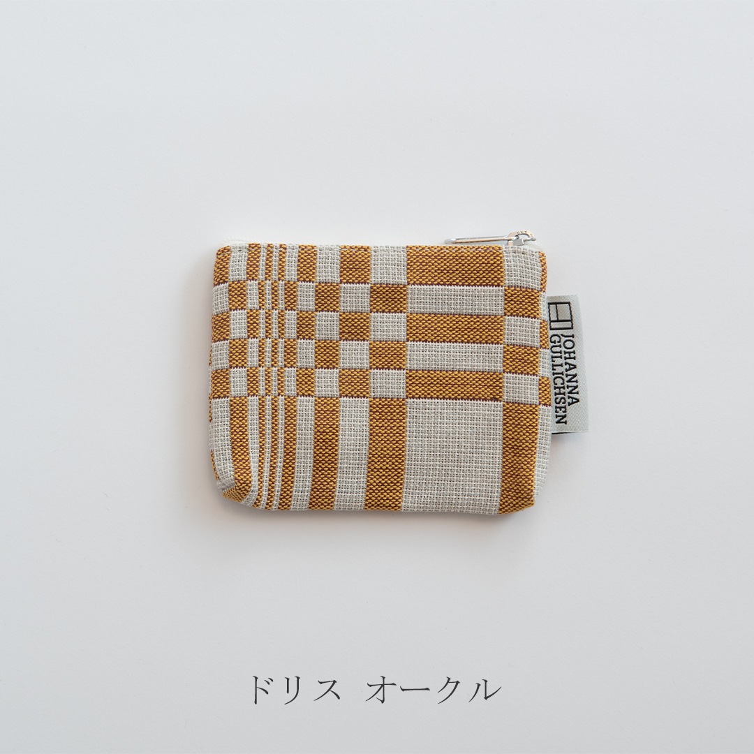 コインパース／Coin Purse（ヨハンナ・グリクセン／Johanna Gullichsen）							