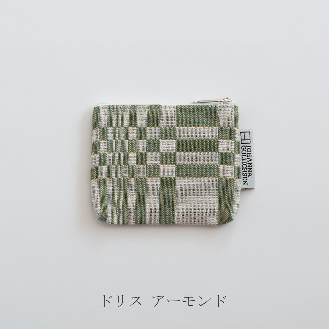 コインパース／Coin Purse（ヨハンナ・グリクセン／Johanna Gullichsen）							