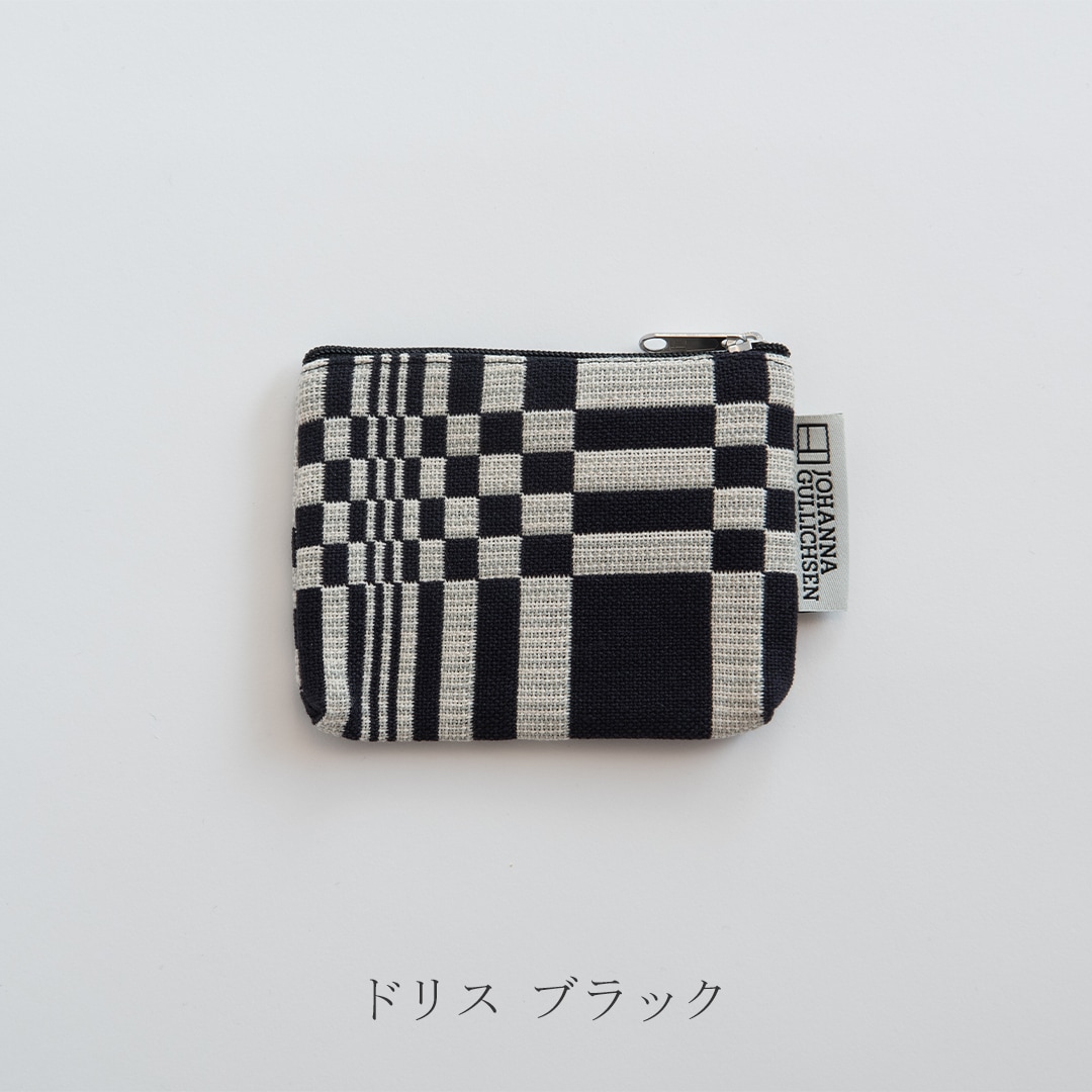 コインパース／Coin Purse（ヨハンナ・グリクセン／Johanna Gullichsen）							