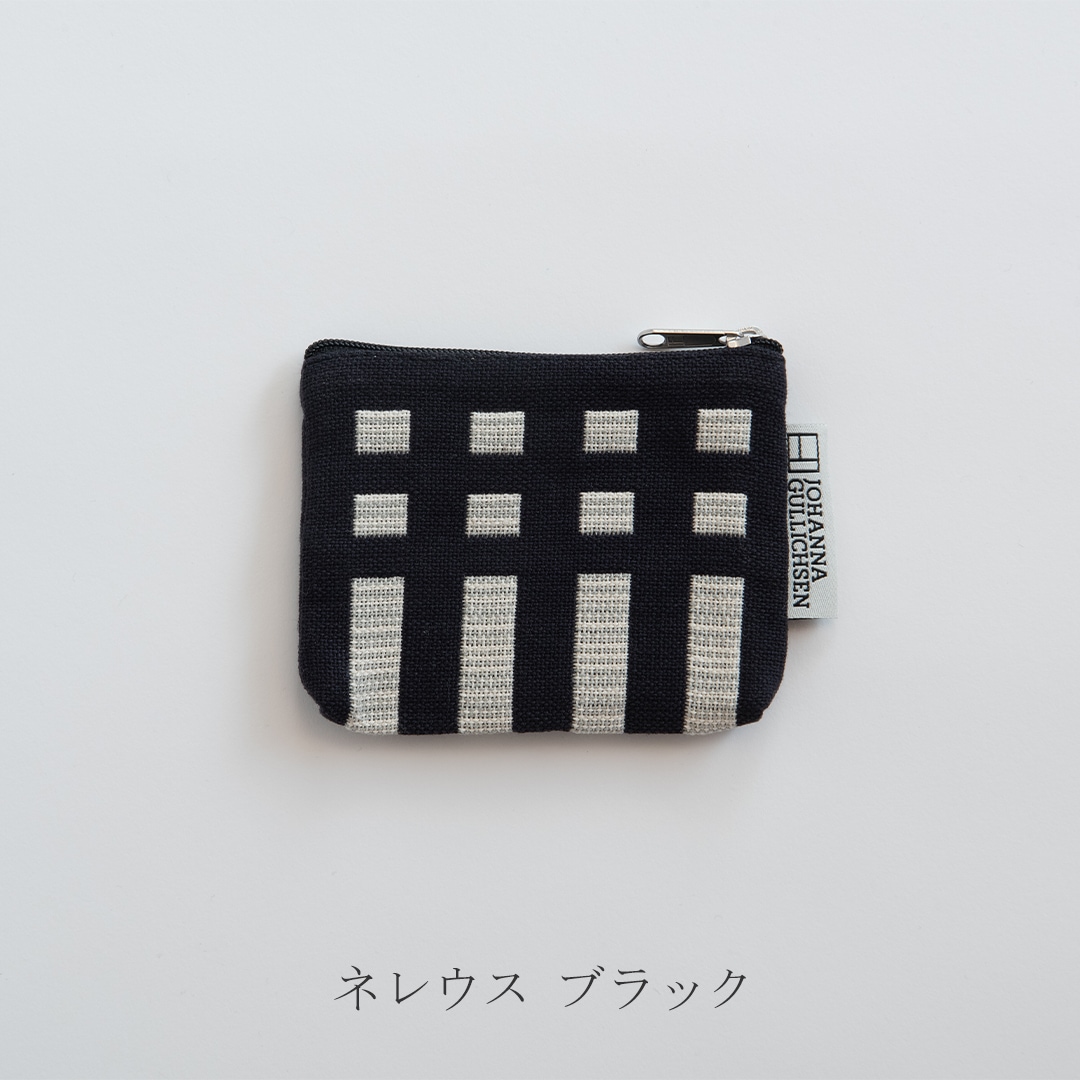 コインパース／Coin Purse（ヨハンナ・グリクセン／Johanna Gullichsen）							