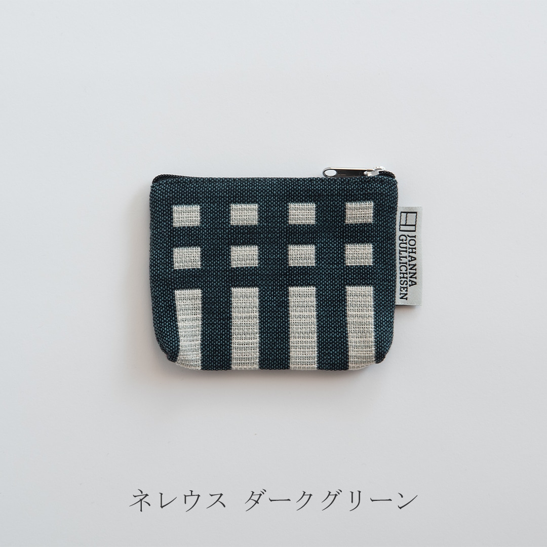 コインパース／Coin Purse（ヨハンナ・グリクセン／Johanna Gullichsen）							