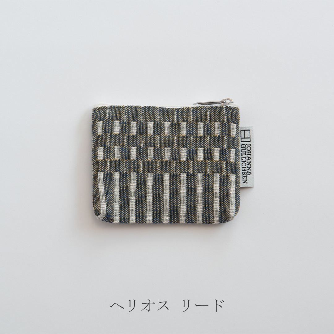 コインパース／Coin Purse（ヨハンナ・グリクセン／Johanna Gullichsen）							