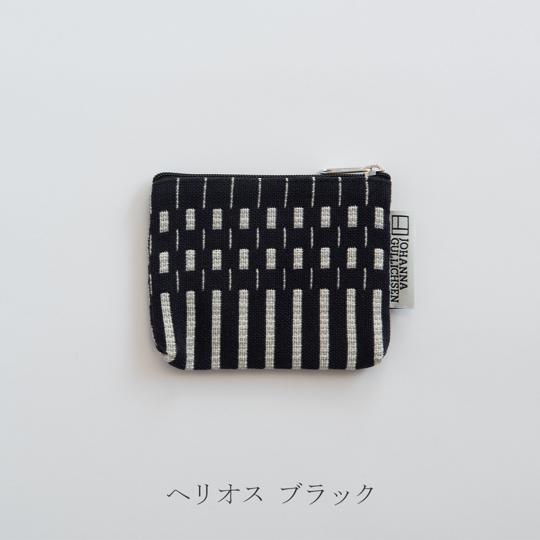 コインパース／Coin Purse（ヨハンナ・グリクセン／Johanna Gullichsen）							