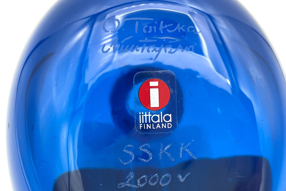 【ヴィンテージ】45 Lintu/SSKK2000 ブルー