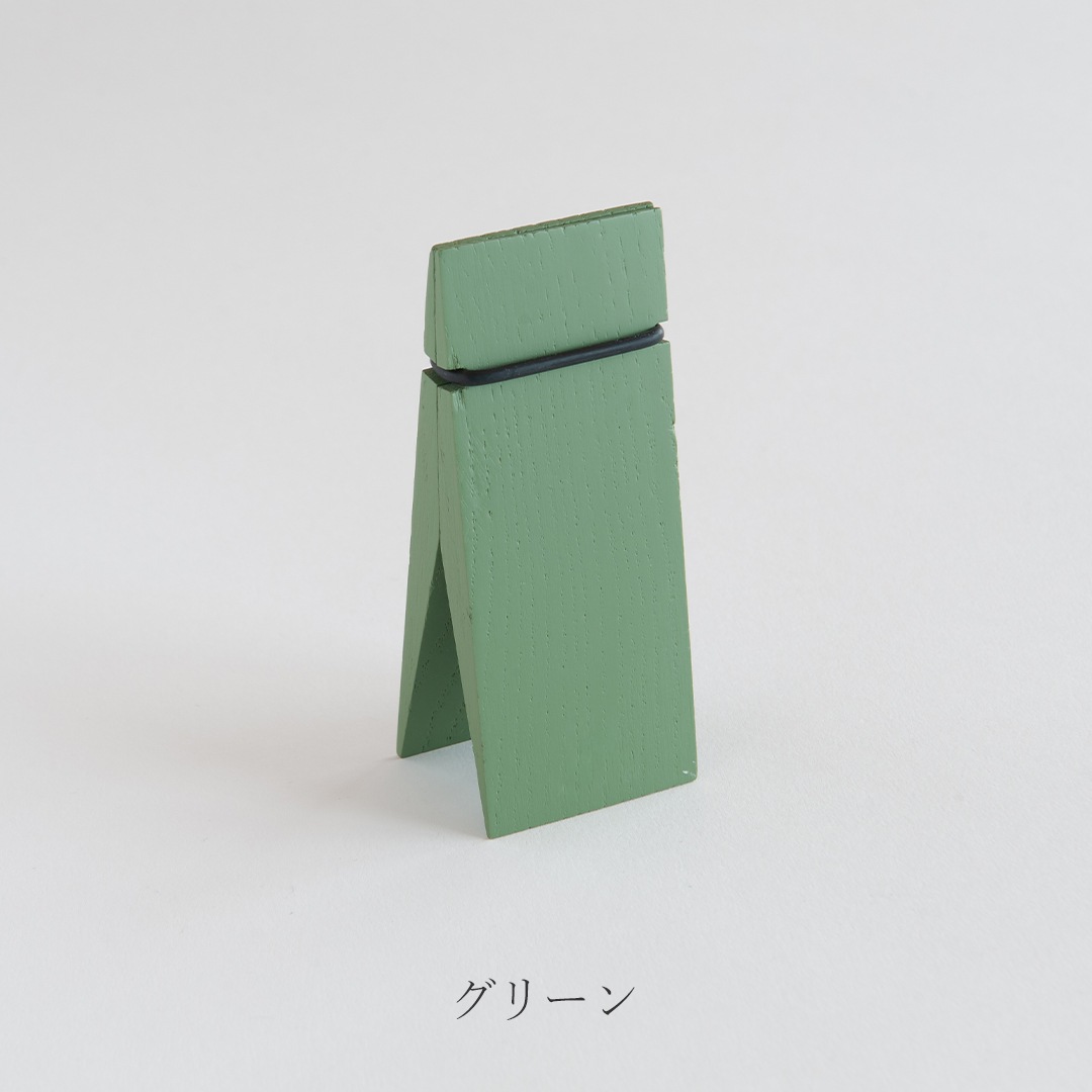 ピンチ（ムーベ／MOEBE）