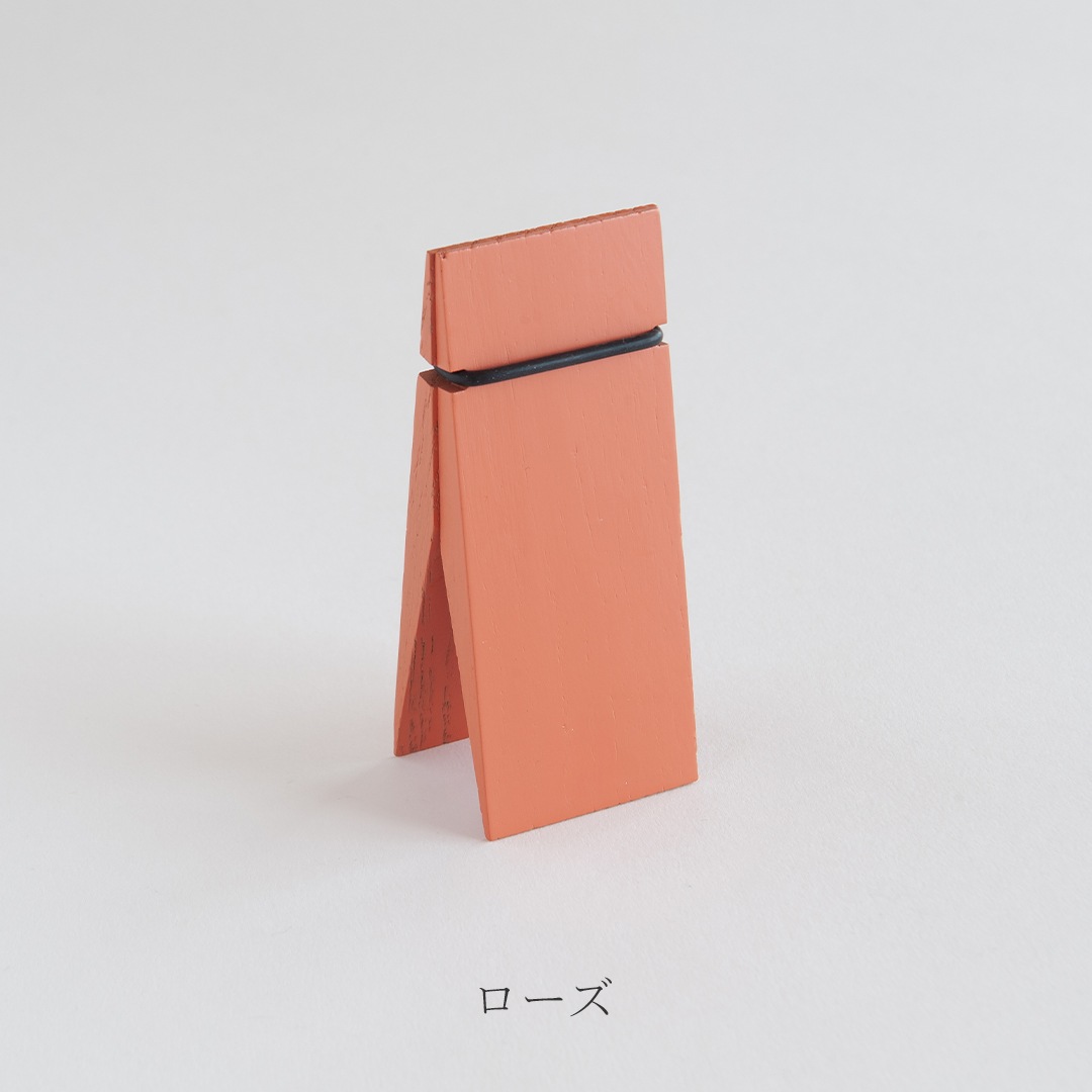 ピンチ（ムーベ／MOEBE）